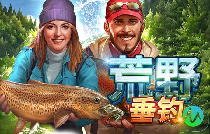 特邀注册彩金合集
