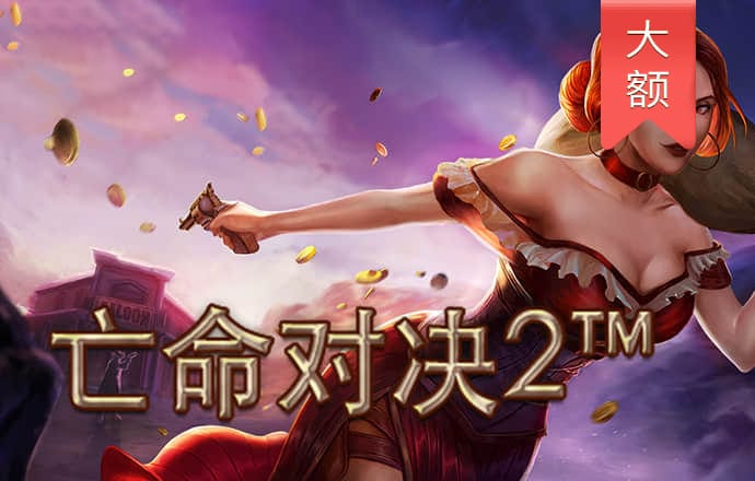 赢博体育app官网下载