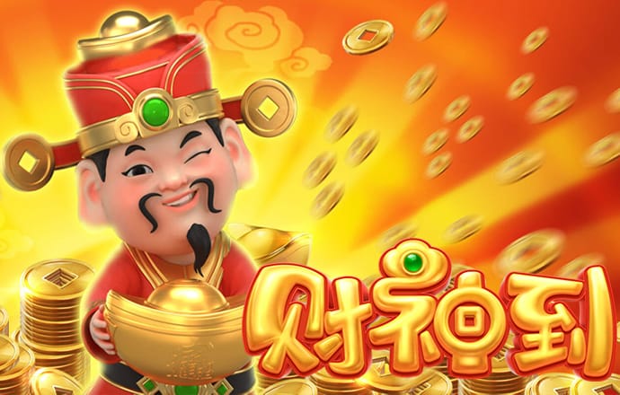 乐球app官方下载