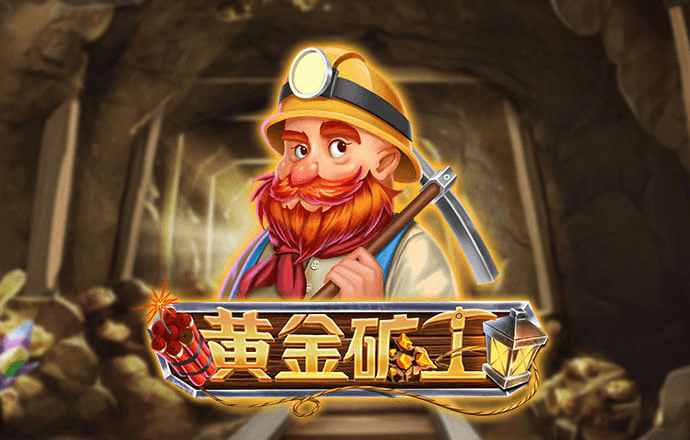 澳门正版资料免费更新最新版客户端