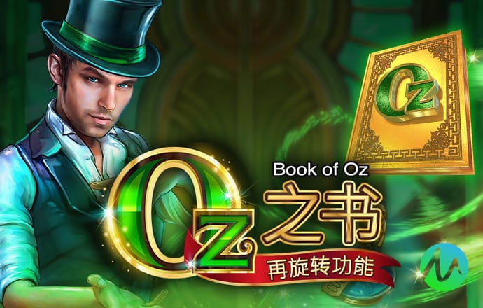 ONE体育官方网站app