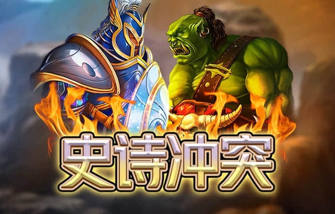kb体育手机版